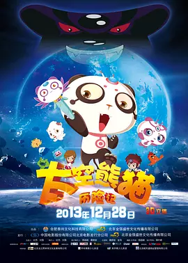 亚洲色图国产精品